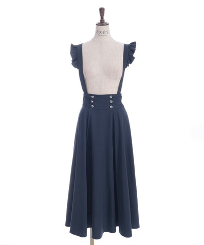 Frill High-Waisted Skirt with Suspenders