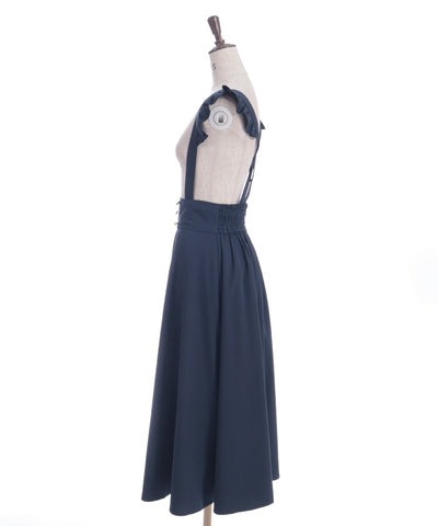 Frill High-Waisted Skirt with Suspenders