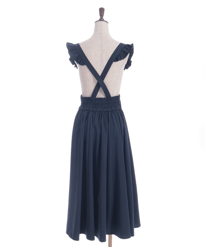 Frill High-Waisted Skirt with Suspenders