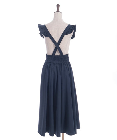 Frill High-Waisted Skirt with Suspenders