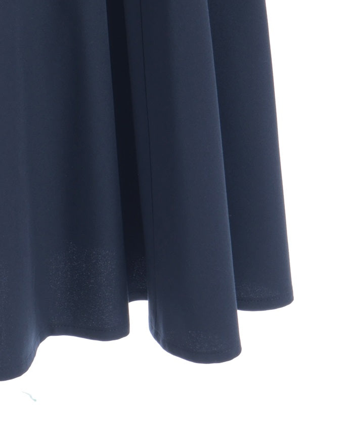 Frill High-Waisted Skirt with Suspenders