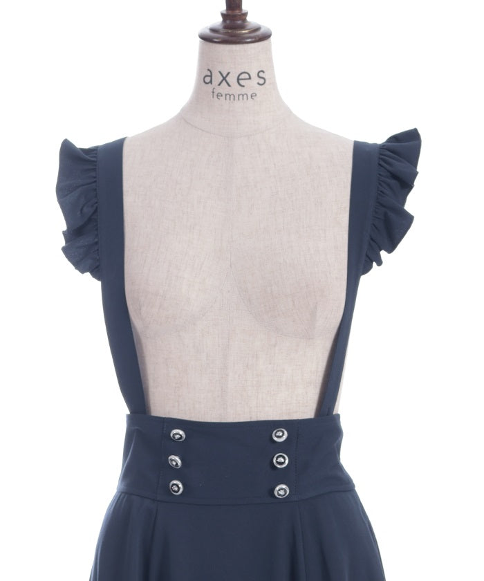 Frill High-Waisted Skirt with Suspenders