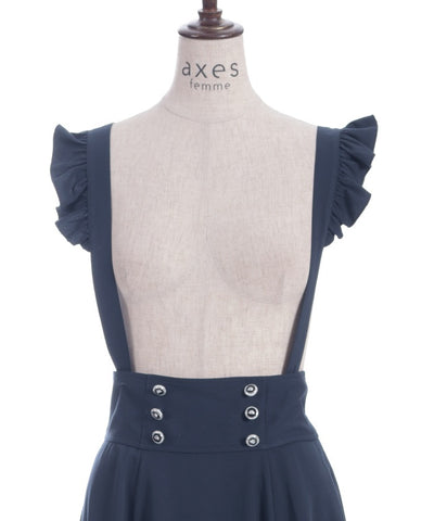 Frill High-Waisted Skirt with Suspenders