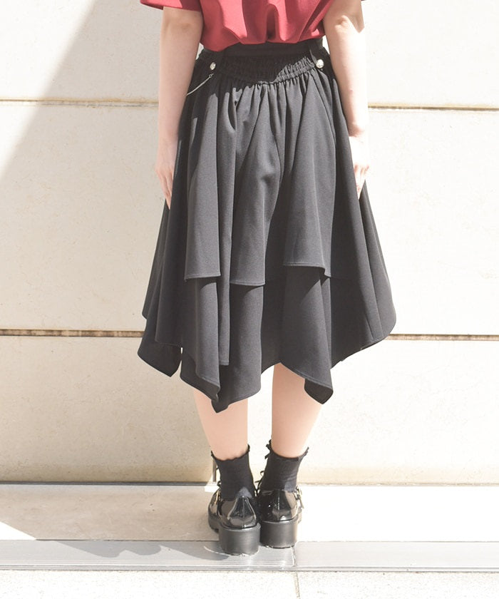 Volume & Asymmetric Hem Skirt