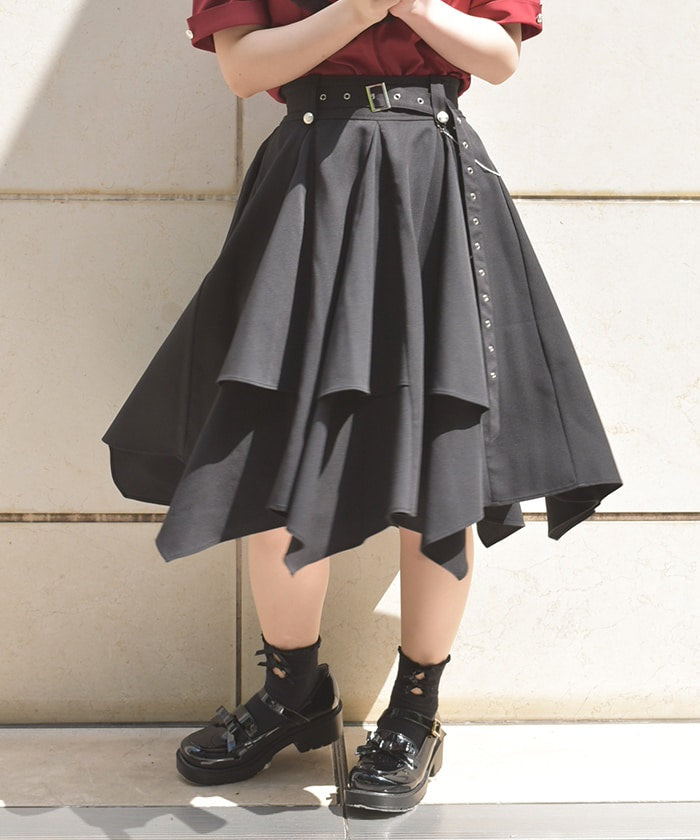 Volume & Asymmetric Hem Skirt