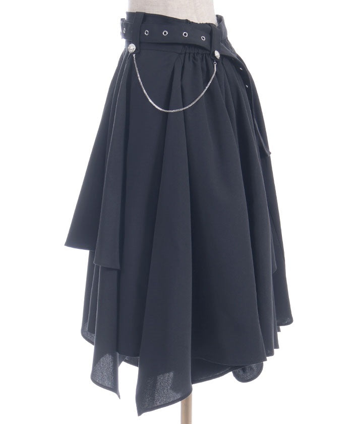 Volume & Asymmetric Hem Skirt