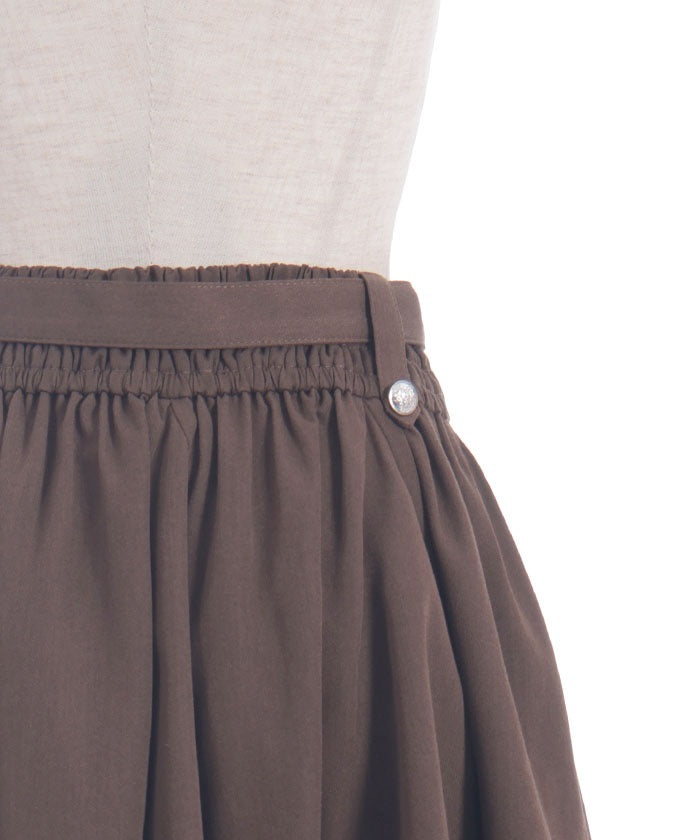 Volume & Asymmetric Hem Skirt