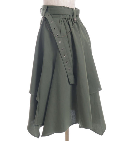 Volume & Asymmetric Hem Skirt