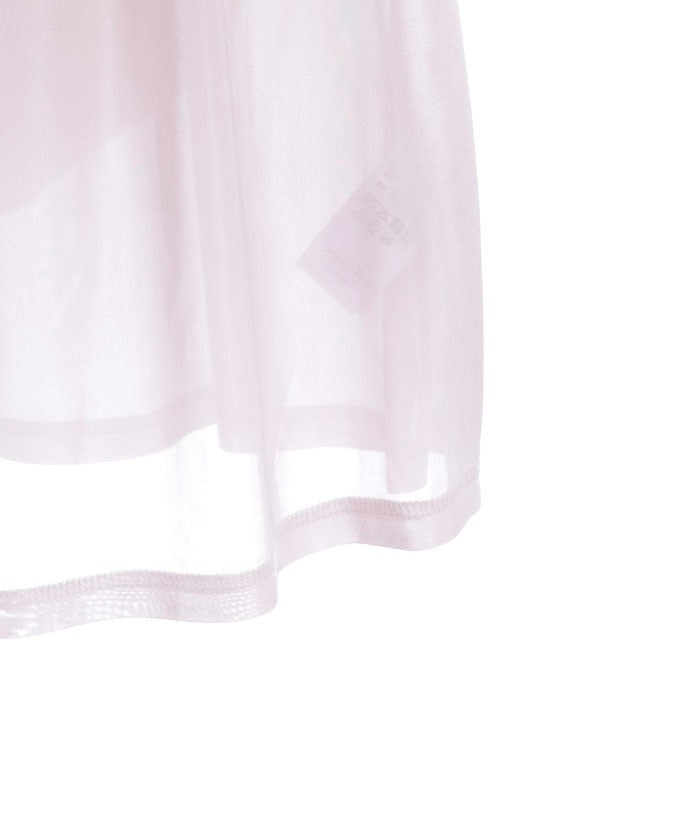 Volume & Asymmetric Hem Skirt