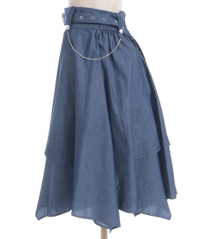 Volume & Asymmetric Hem Skirt
