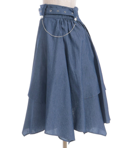 Volume & Asymmetric Hem Skirt