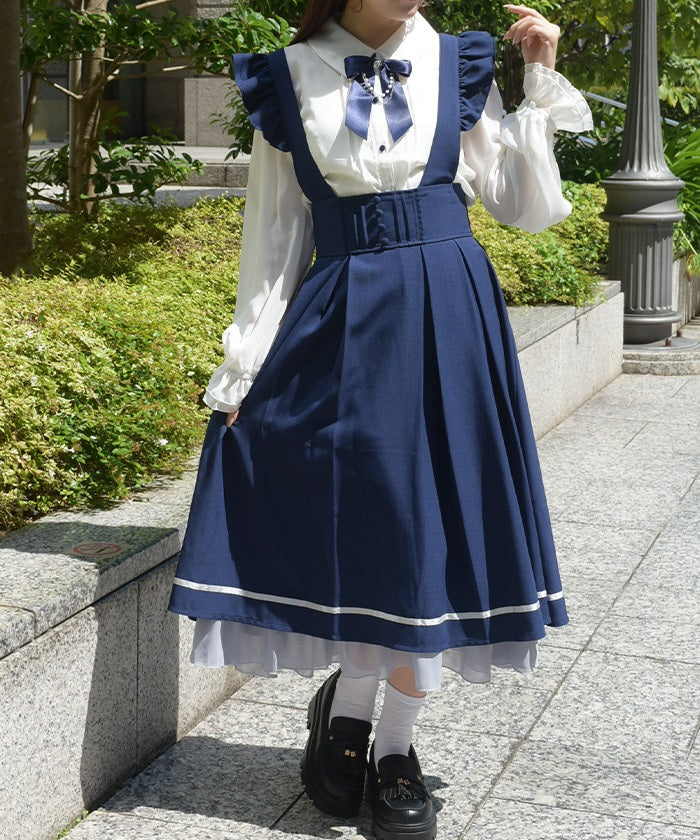 Skirt with Frill Suspenders – axes femme from JAPAN