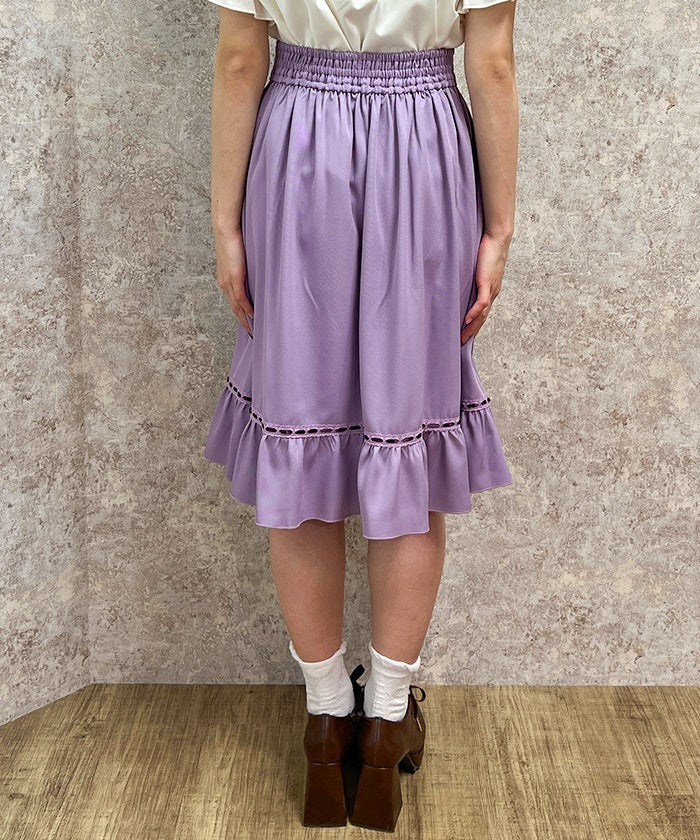 Pansy Embroidery Ruffle Skirt