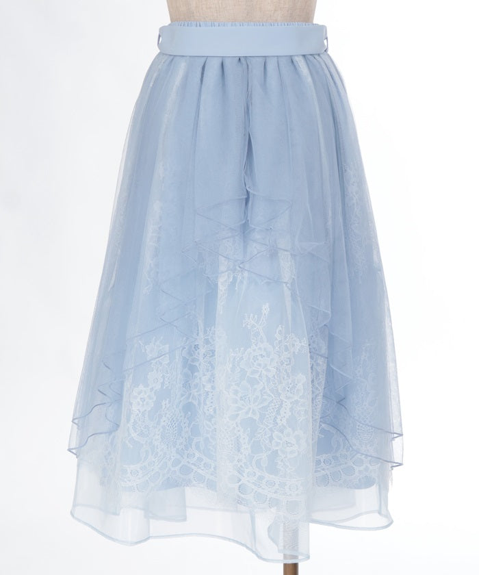 Back Frill Tulle Skirt