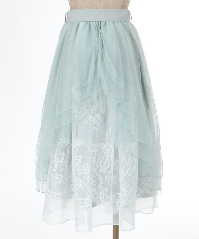 Back Frill Tulle Skirt