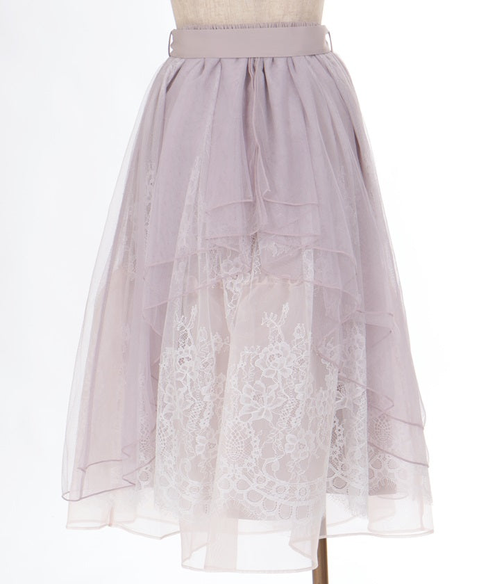 Back Frill Tulle Skirt