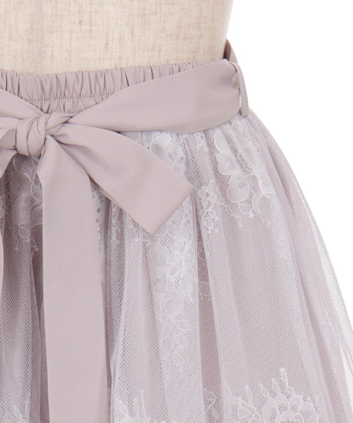 Back Frill Tulle Skirt