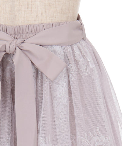 Back Frill Tulle Skirt