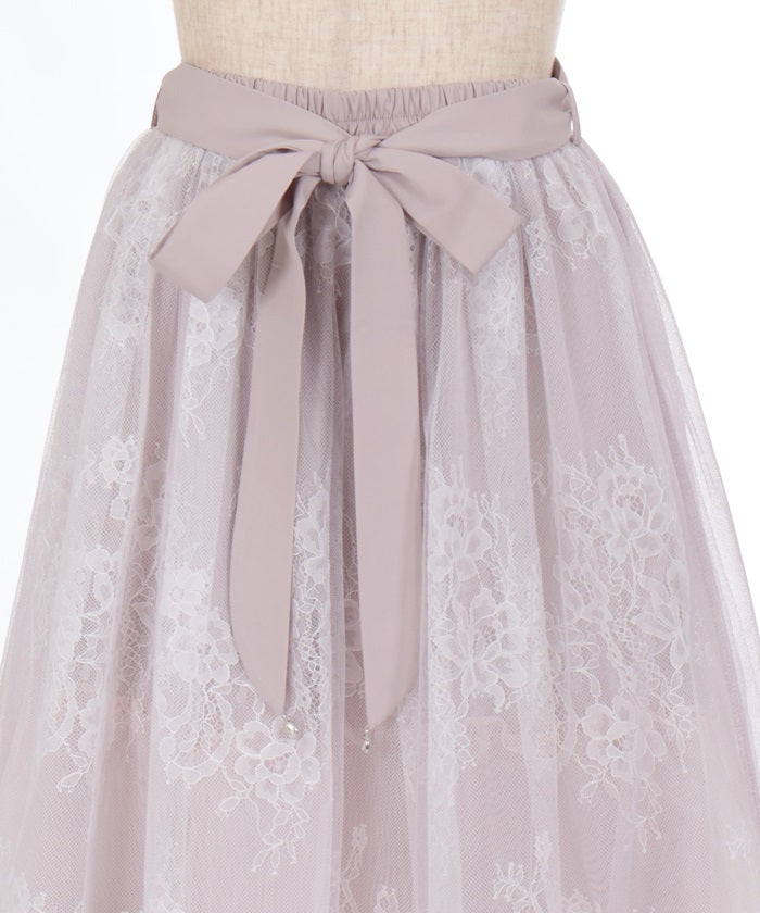 Back Frill Tulle Skirt