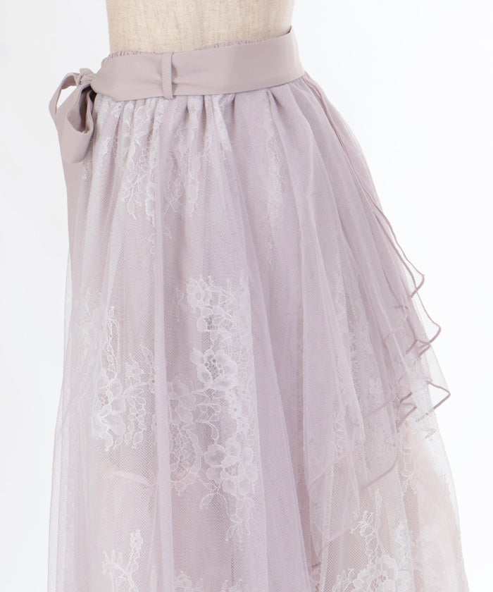 Back Frill Tulle Skirt