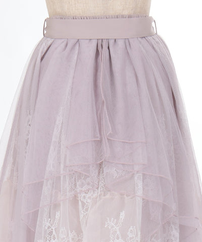 Back Frill Tulle Skirt