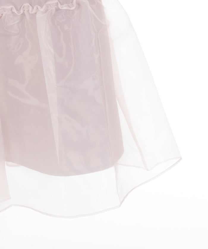 Back Frill Tulle Skirt