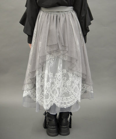 Back Frill Tulle Skirt