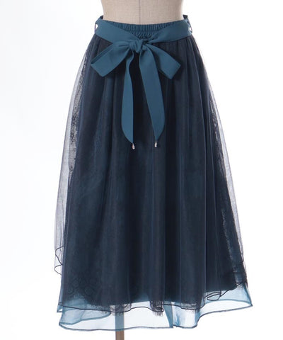 Back Frill Tulle Skirt