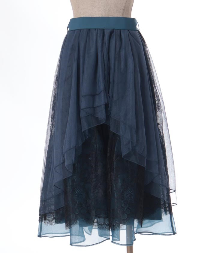 Back Frill Tulle Skirt