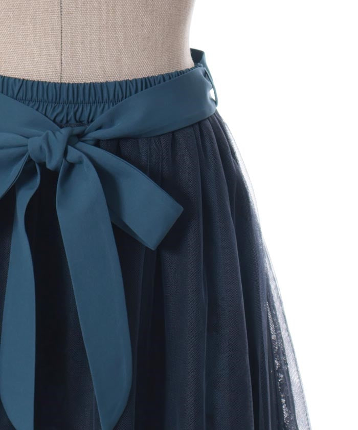 Back Frill Tulle Skirt