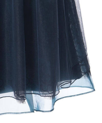 Back Frill Tulle Skirt