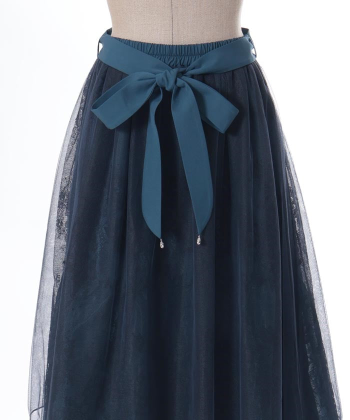 Back Frill Tulle Skirt