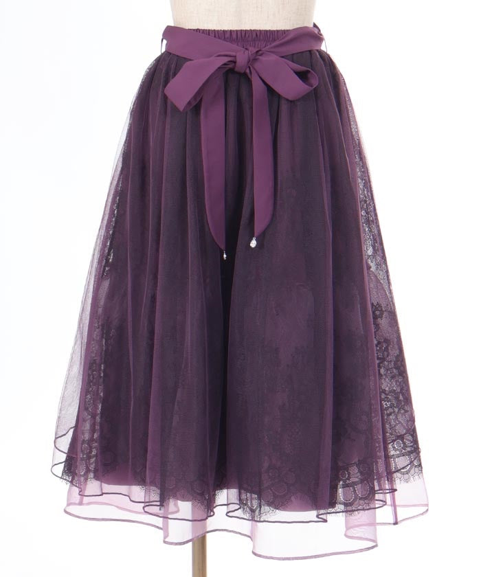 Back Frill Tulle Skirt