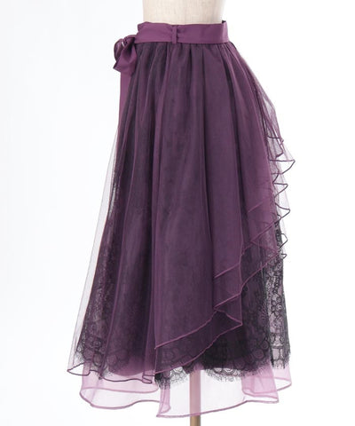 Back Frill Tulle Skirt