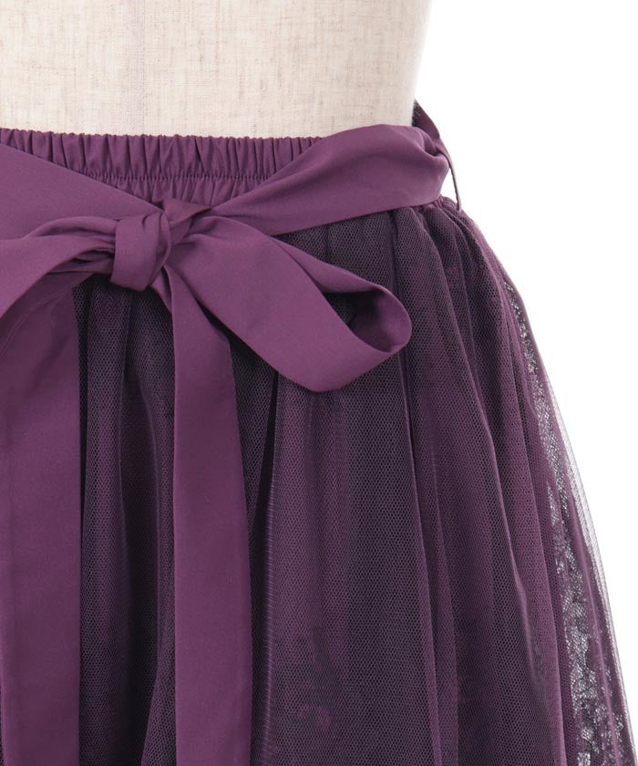 Back Frill Tulle Skirt