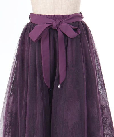 Back Frill Tulle Skirt