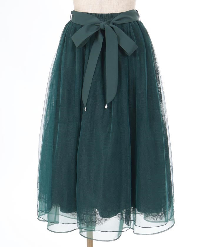 Back Frill Tulle Skirt