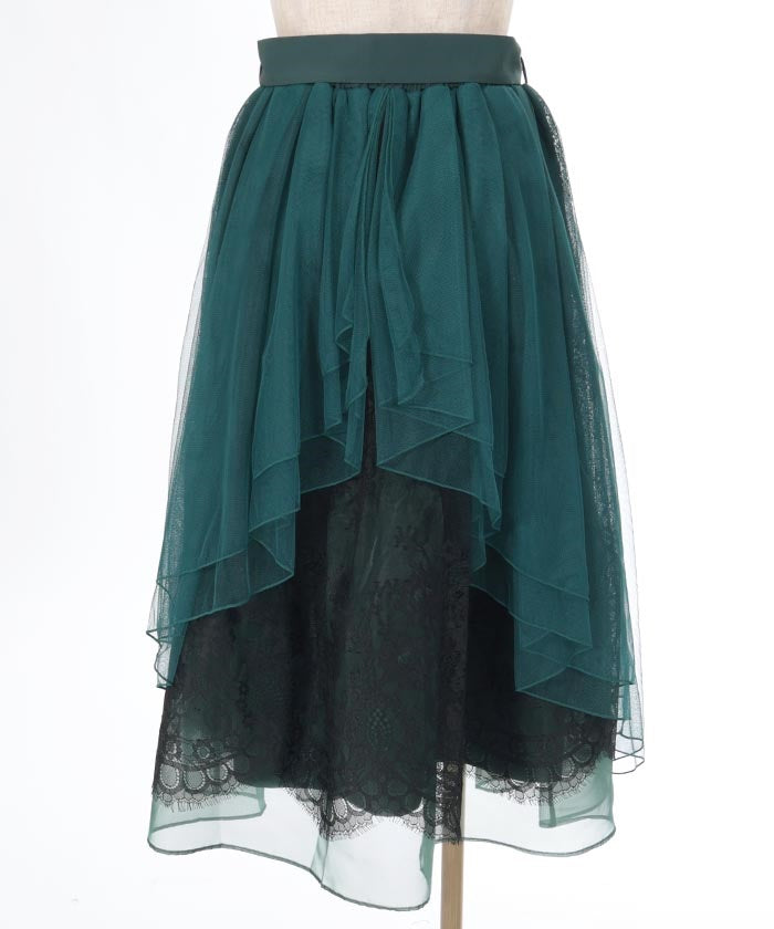 Back Frill Tulle Skirt