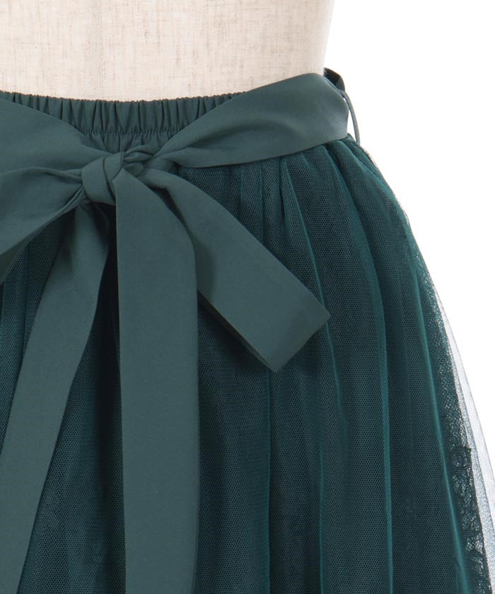 Back Frill Tulle Skirt