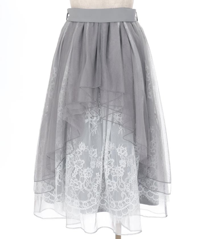 Back Frill Tulle Skirt