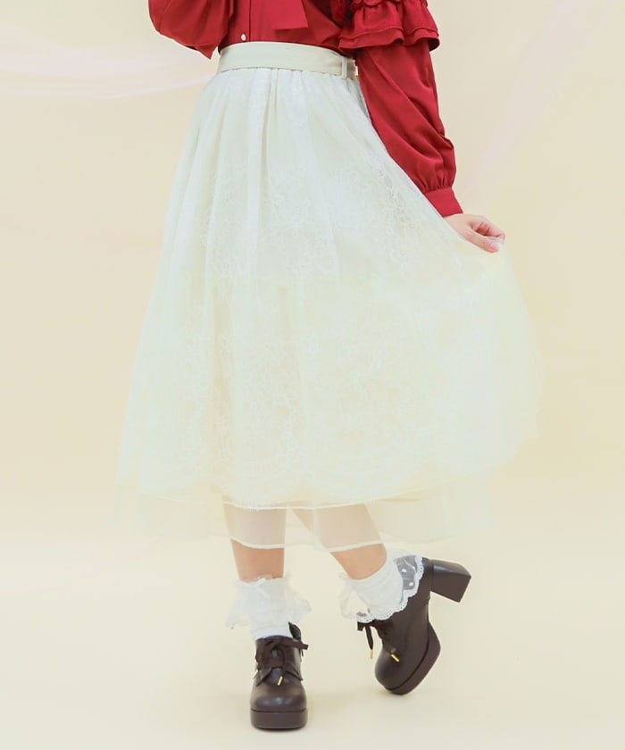 Back Frill Tulle Skirt