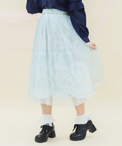 Back Frill Tulle Skirt