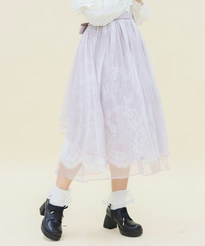 Back Frill Tulle Skirt