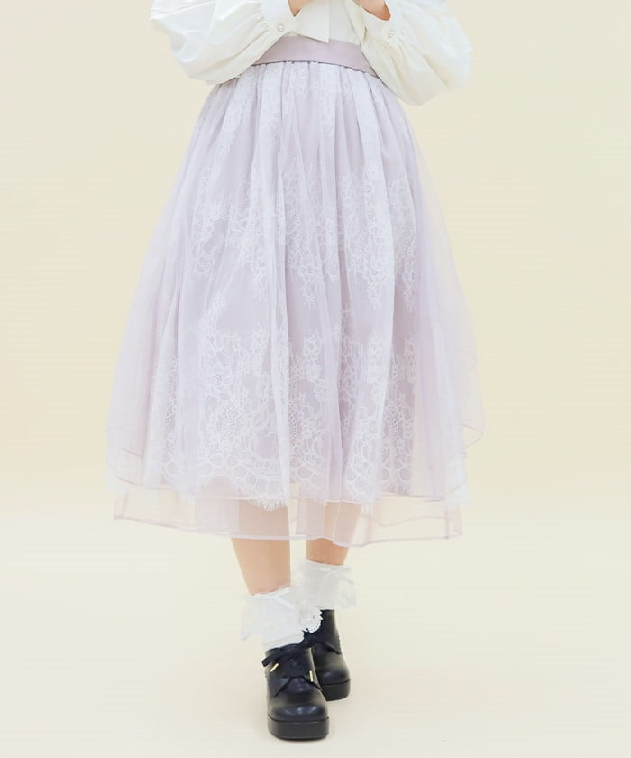 Back Frill Tulle Skirt