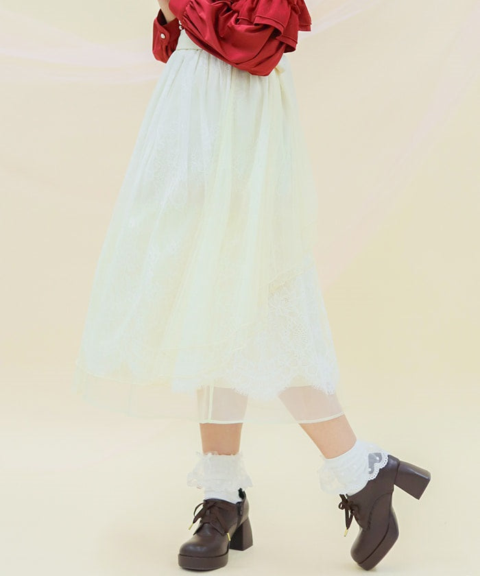 Back Frill Tulle Skirt