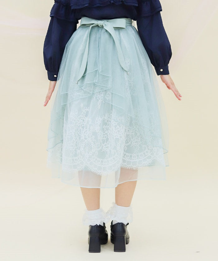 Back Frill Tulle Skirt