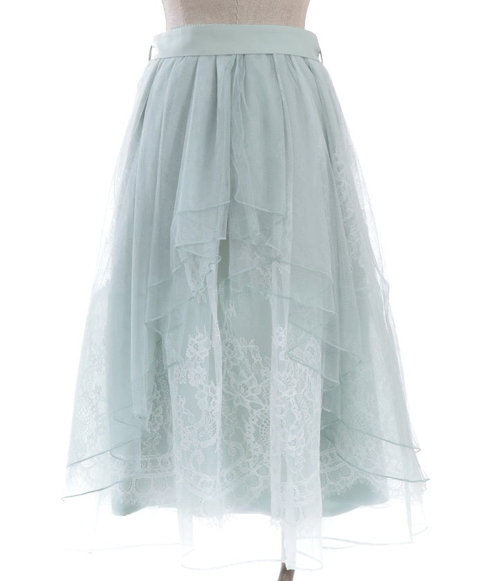 Back Frill Tulle Skirt