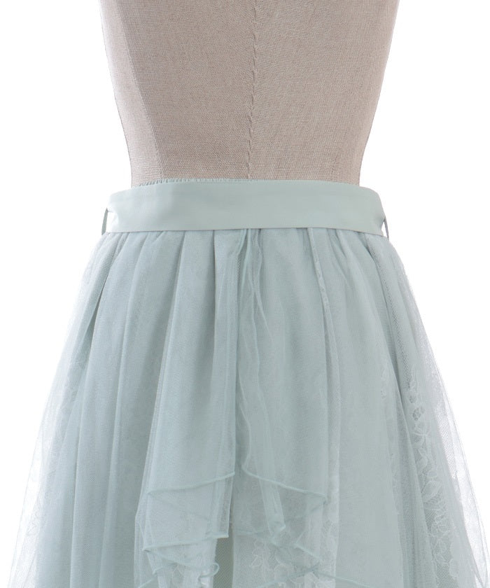 Back Frill Tulle Skirt