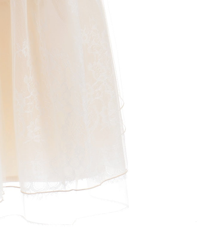 Back Frill Tulle Skirt