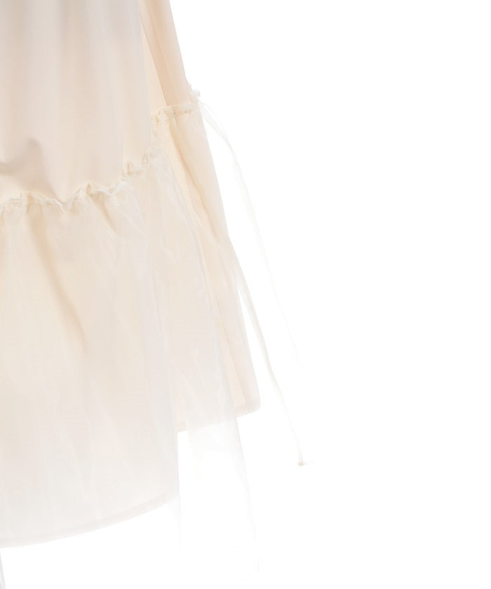 Back Frill Tulle Skirt